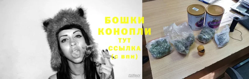 МАРИХУАНА LSD WEED  Камышлов 